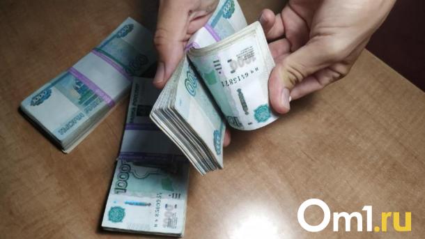 Губернатору Новосибирской области подняли зарплату с 1 апреля
