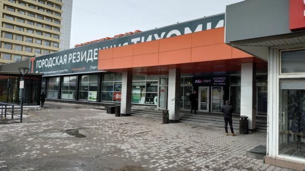 Новосибирцы выступили против возведения высотки на месте «Универсама» в центре города