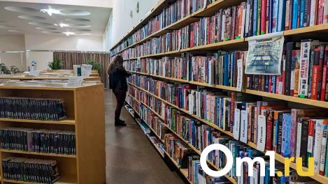 Омск попал в топ российских городов по числу авторов фантастики