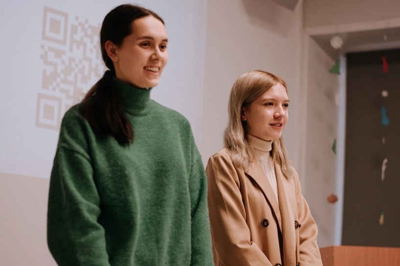 Изображение фоторепортажа