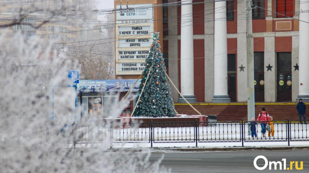 В Омской области с понедельника потеплеет до -8