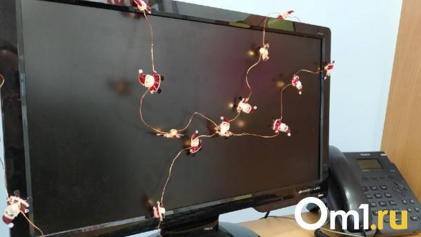 Омичам рассказали, сколько дней они будут отдыхать на новогодних праздниках