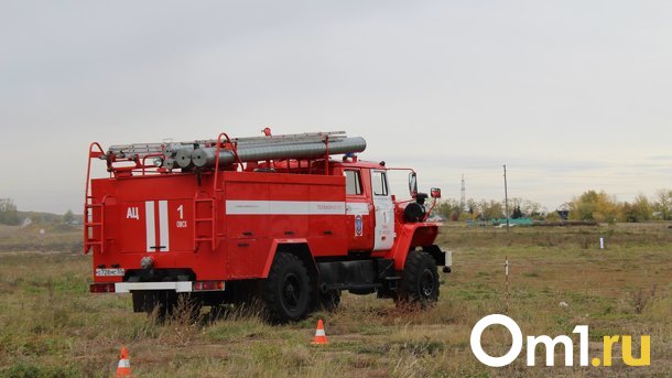Пожар уничтожил 20 построек ещё в одной деревне Омской области