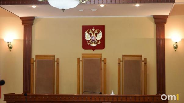 Омичу, нанявшему киллера для убийства жены, снизили срок наказания