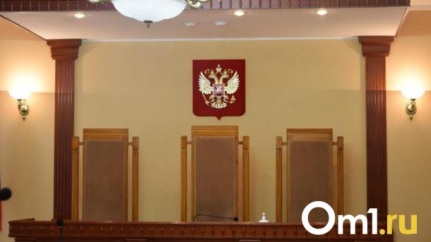Омичу, нанявшему киллера для убийства жены, снизили срок наказания