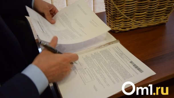 Омская область вошла в тройку лидеров по развитию государственно-частного партнёрства