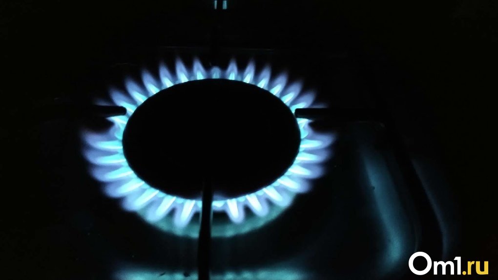 В Омске на два дня отключат газ в нескольких округах