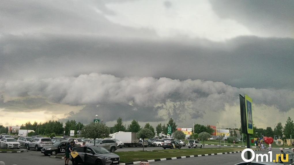 Берегитесь: вечером по Омску ударит магнитная буря