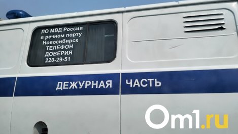 Тело молодого человека нашли в Дзержинском районе Новосибирска