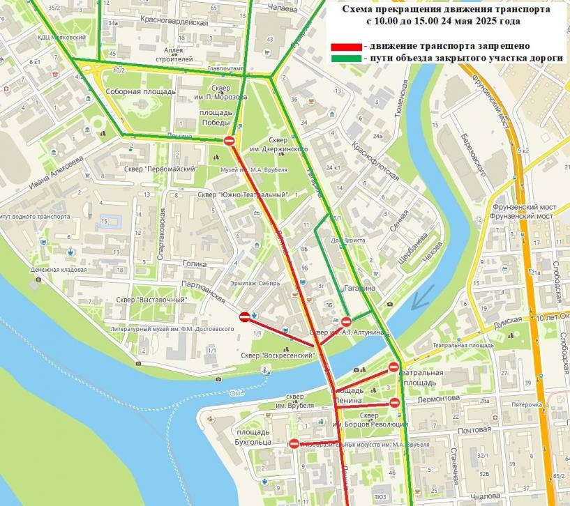 Изображение фоторепортажа