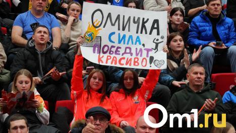 «Омичка» проведёт следующий сезон в Суперлиге. Переходных игр не будет