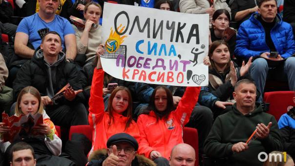 «Омичка» проведёт следующий сезон в Суперлиге. Переходных игр не будет