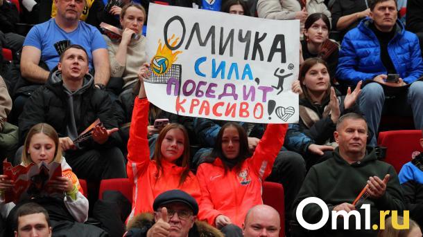 «Омичка» проведёт следующий сезон в Суперлиге. Переходных игр не будет