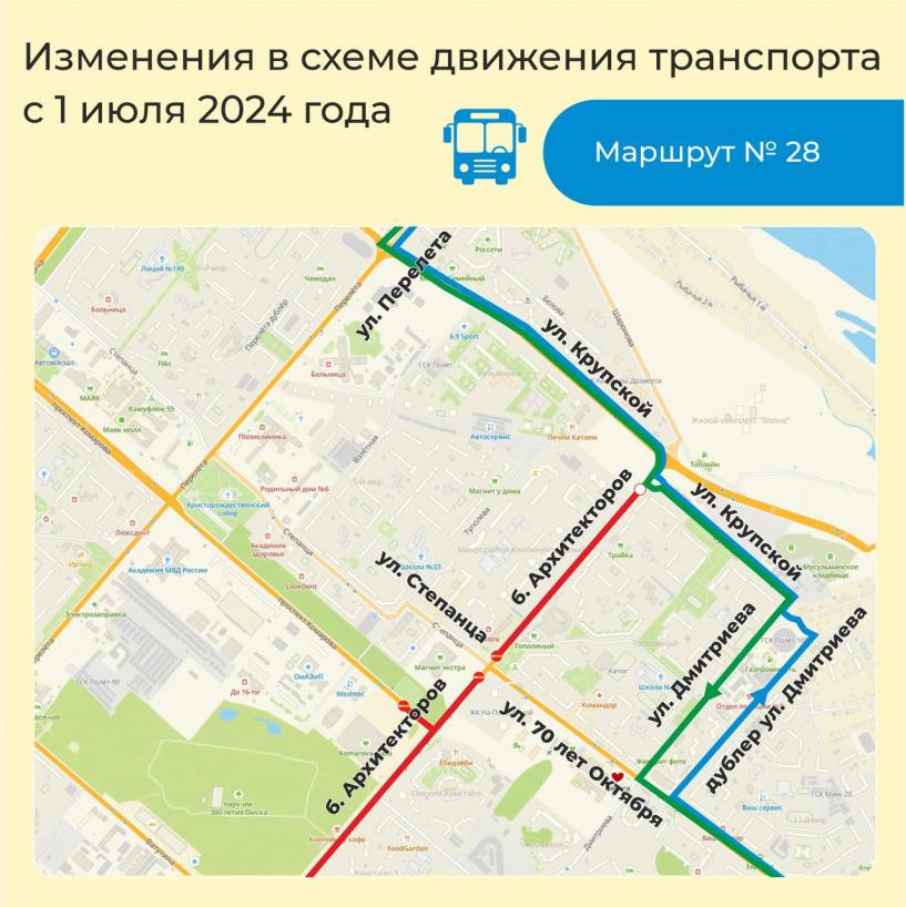 Изображение фоторепортажа