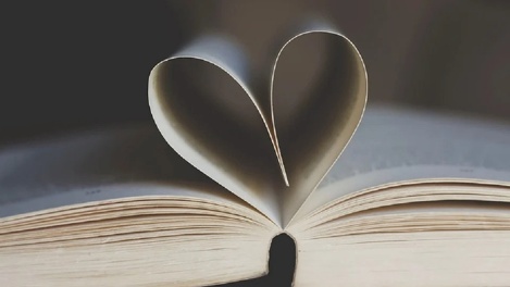 С праздником любви! Филолог о филологии