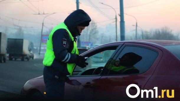 Что делать, если автомобиль остановил инспектор ГИБДД?