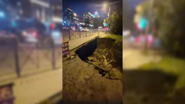 В Заельцовском районе Новосибирска обрушилась дорога возле остановки «Северная»