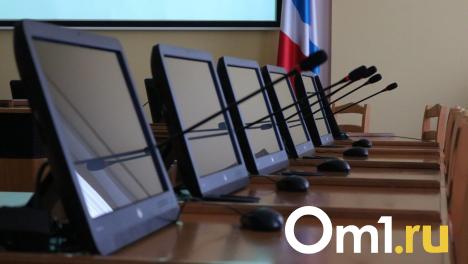 В региональное министерство открыта вакансия с зарплатой 86 тысяч рублей