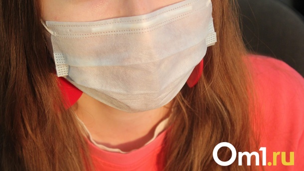 Омичам объяснили, почему в регионе резко снизилась заболеваемость гриппом и ОРВИ