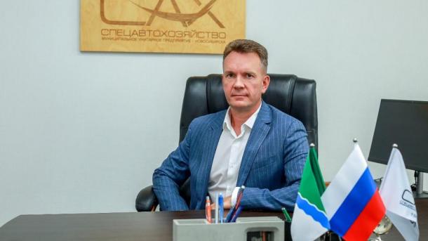 Главу «Спецавтохозяйства» в Новосибирске задержали спустя несколько месяцев после назначения