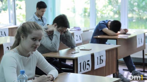 Губернатор Новосибирской области предупредил о кибератаках во время ЕГЭ