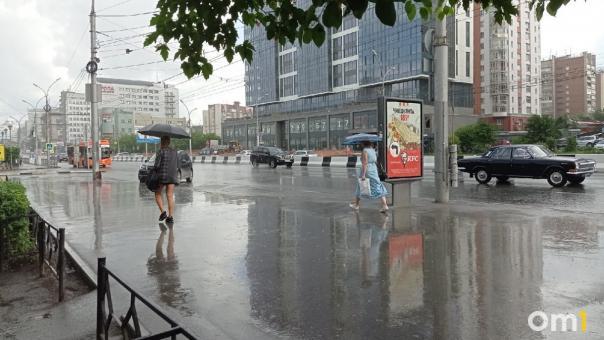 В Новосибирске резко похолодает до +4 градусов