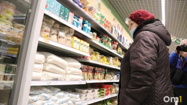 Что подешевело в Новосибирске в 2022 году? Комментарий эксперта