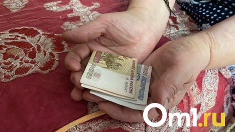 Объявлено о новой индексации пенсий в России в 2023 году