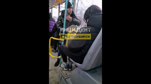 «Полез в драку»: новосибирец устроил конфликт в автобусе из-за включенной печки