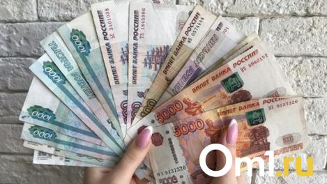 Первая зарплата более 20 000 рублей была лишь у 2% омичей