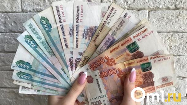Первая зарплата более 20 000 рублей была лишь у 2% омичей