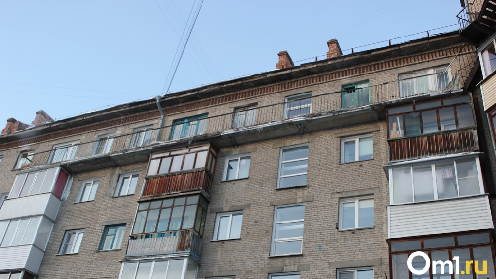 На капитальный ремонт многоэтажек Новосибирской области выделят 500 миллионов рублей