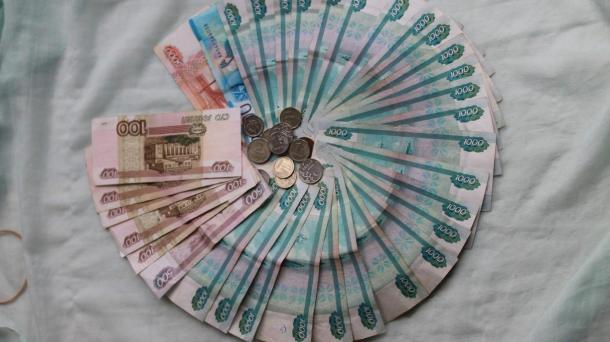 Эксперт рассказала, как правильно планировать бюджет