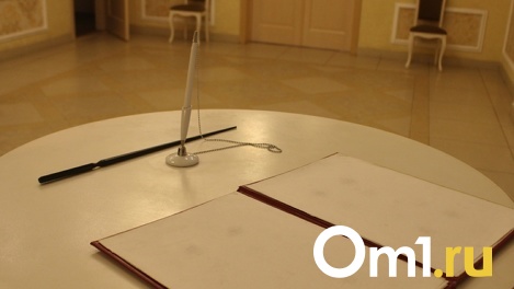 Более 600 мобилизованных заключили браки в омских ЗАГСах