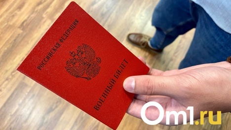 Первые мобилизированные из Новосибирской области начали готовиться к спецоперации на Украине