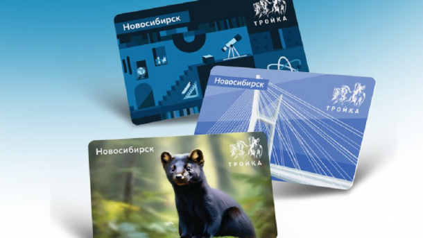 Офис «СберТройки» в Советском районе Новосибирска продолжит работу
