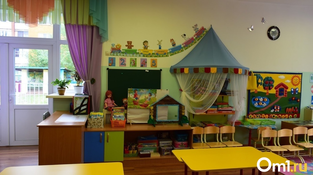 В Омской области некоторым родителям повысили плату за детский сад