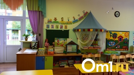 В Омской области некоторым родителям повысили плату за детский сад