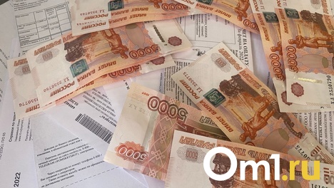 У омичей появилась новая интересная строчка в квитанциях за «коммуналку»