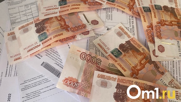У омичей появилась новая интересная строчка в квитанциях за «коммуналку»