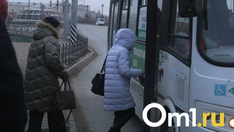 Тариф для 72-го автобуса в Омске подняли почти до 40 рублей