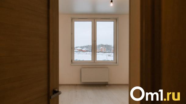 В Омске подешевела аренда однокомнатных квартир