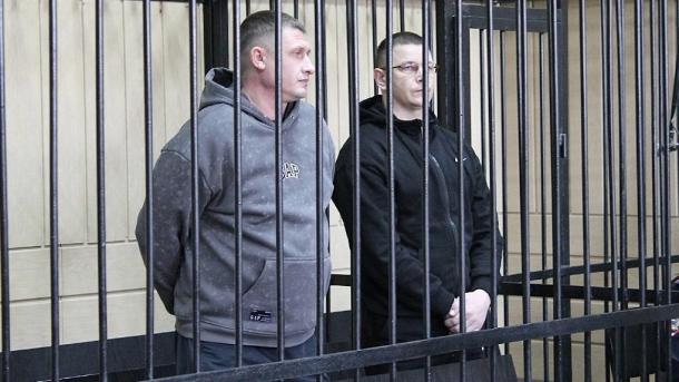 Новосибирский суд оправдал экс-полицейских по делу об убийстве школьницы
