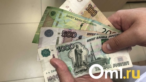 Главврач «Новосибирского клинического центра крови» заработала 10,5 миллионов рублей