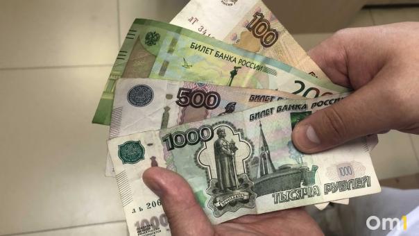 Главврач «Новосибирского клинического центра крови» заработала 10,5 миллионов рублей