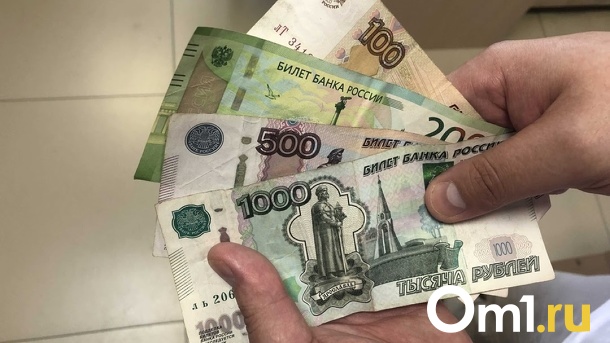 Главврач «Новосибирского клинического центра крови» заработала 10,5 миллионов рублей