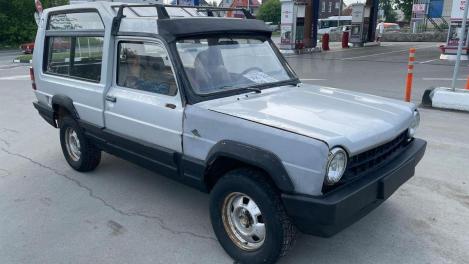 Первый паркетник СССР: Talbot-Matra Rancho 1988 года продают за 265 тысяч