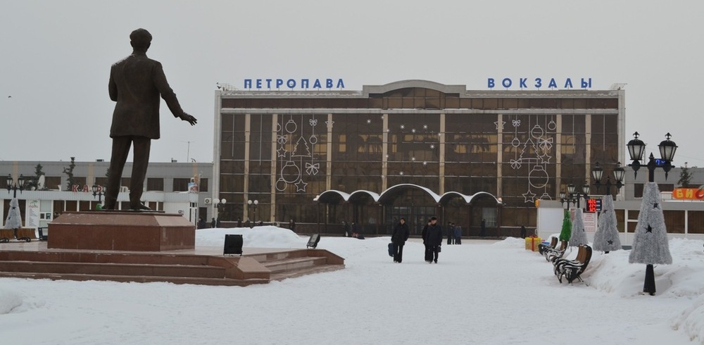 Петропавловск вокзал