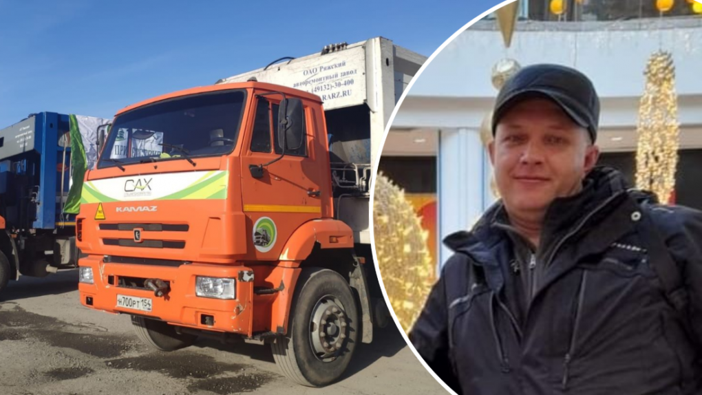 Про потомственного водителя мусоровоза сняли фильм в Новосибирске