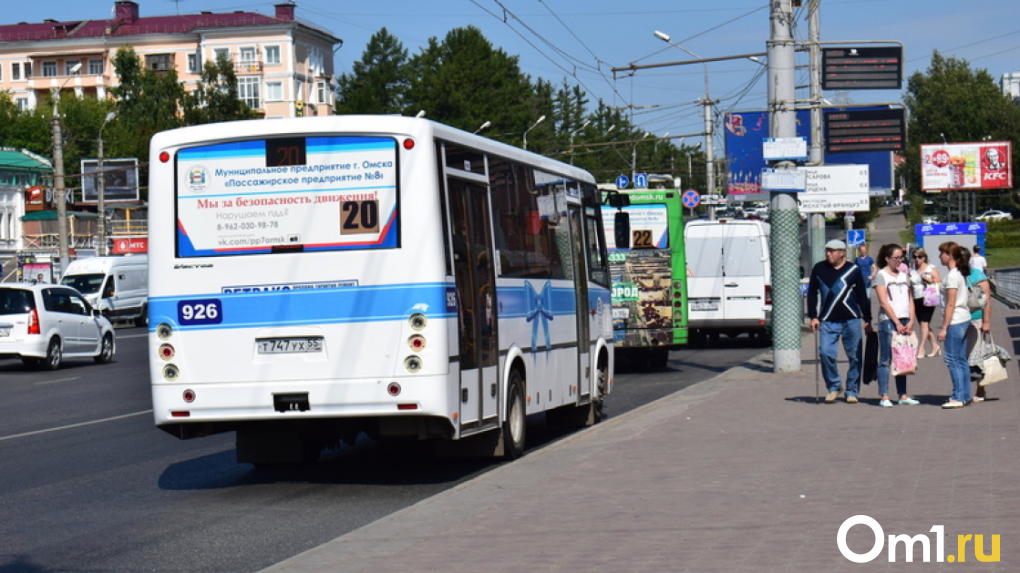 В Омске три автобуса поедут по новому маршруту: схема